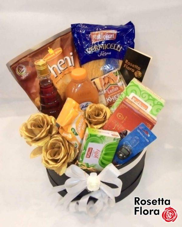 Gourmet Basket